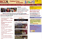 Desktop Screenshot of bccaonline.com